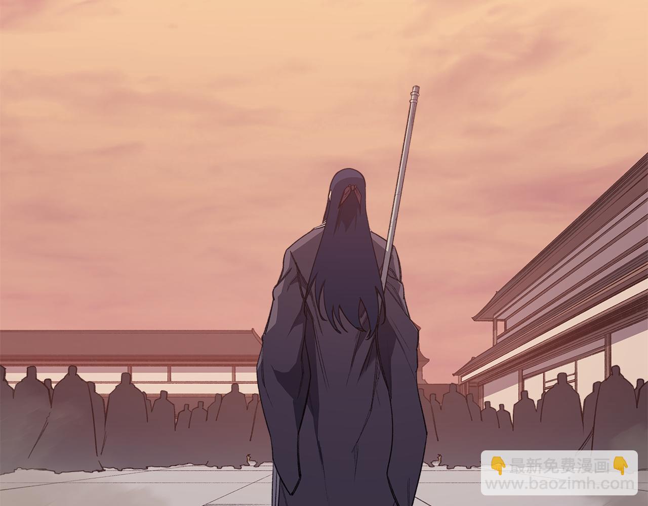 🍲重生之我在魔教耍长枪 第222话 敬酒不吃吃罚酒 第7页