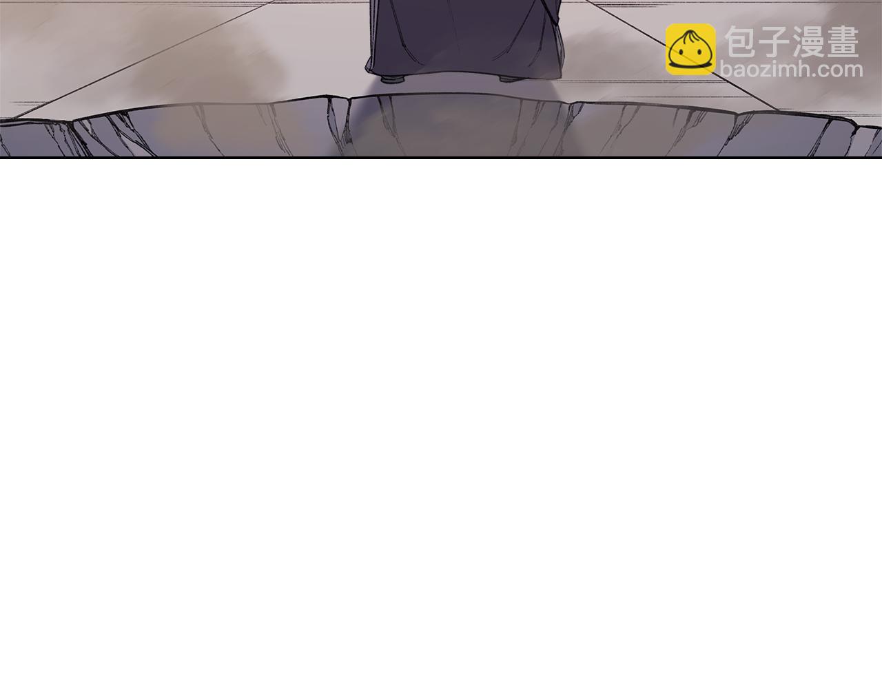 🍲重生之我在魔教耍长枪 第222话 敬酒不吃吃罚酒 第8页