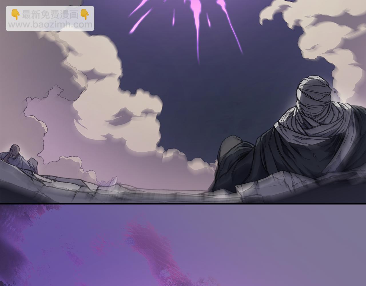🍲重生之我在魔教耍长枪 第224话 持久战 第10页