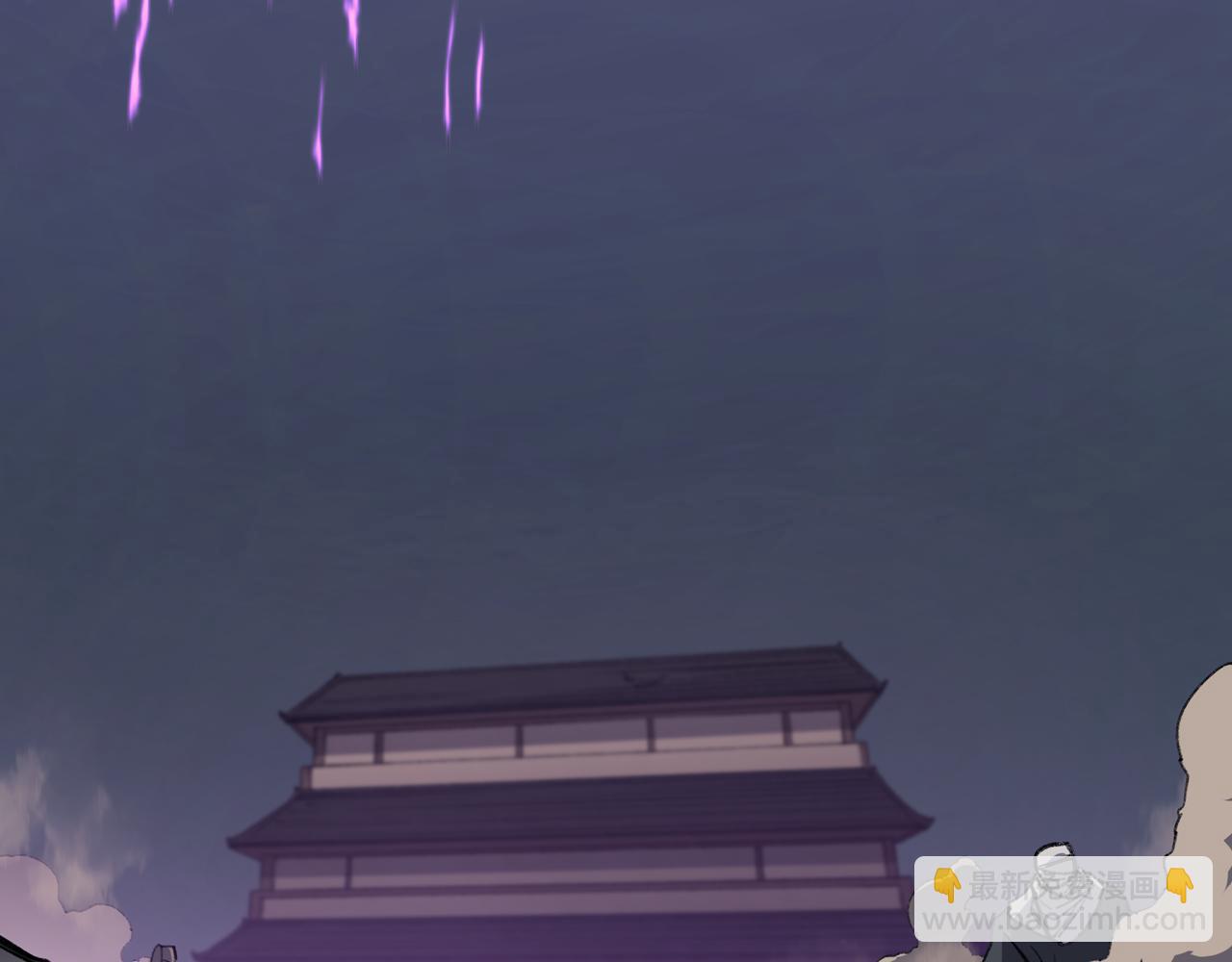 🍲重生之我在魔教耍长枪 第224话 持久战 第13页