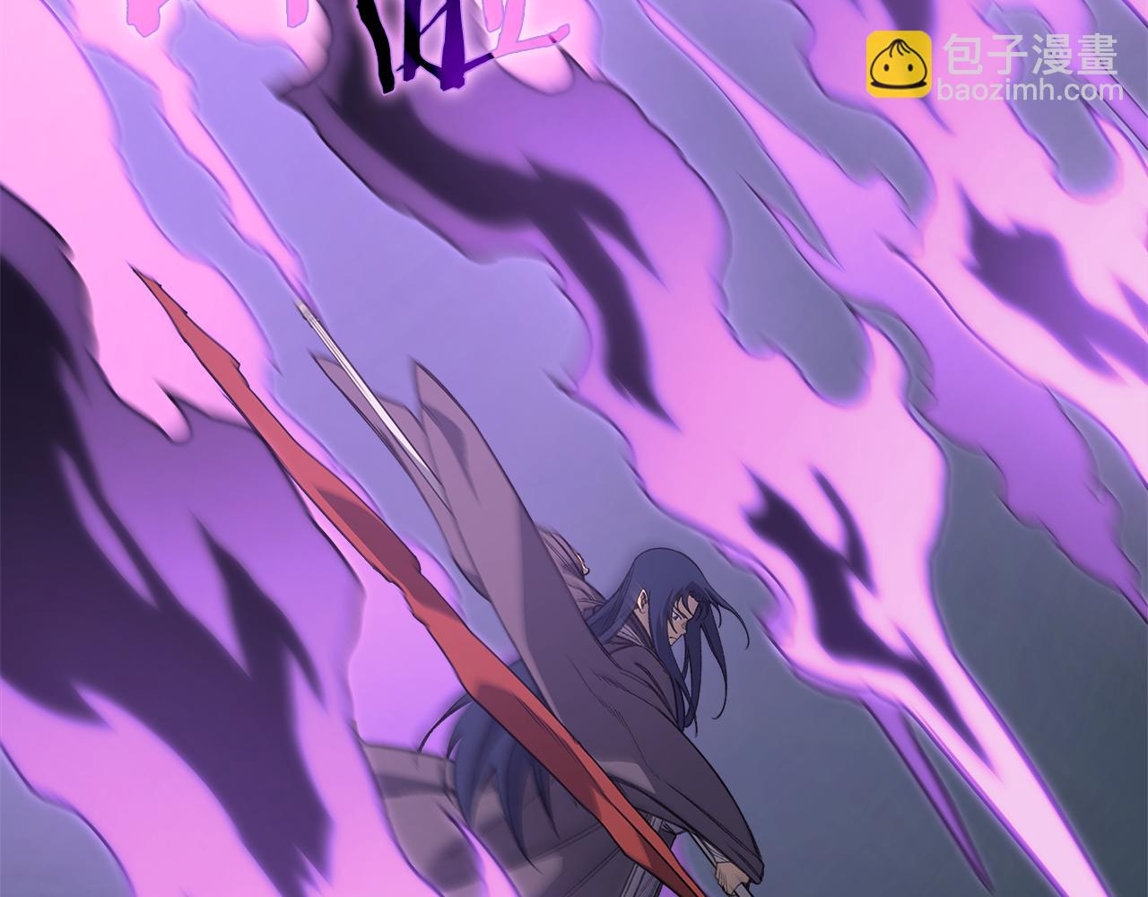 🍲重生之我在魔教耍长枪 第224话 持久战 第15页