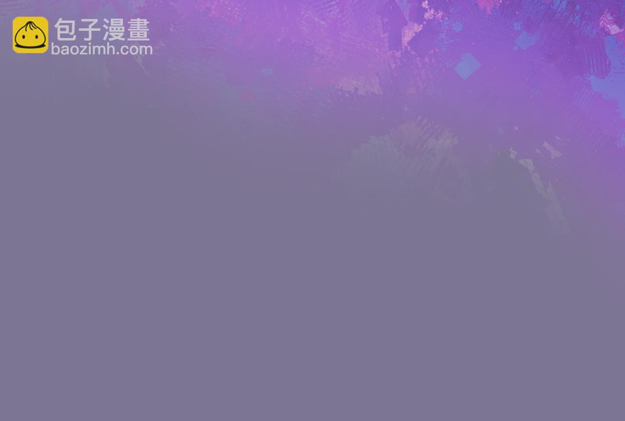 🍲重生之我在魔教耍长枪 第224话 持久战 第17页