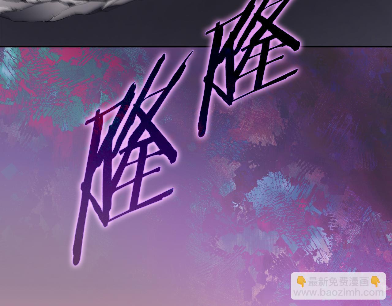 🍲重生之我在魔教耍长枪 第224话 持久战 第21页