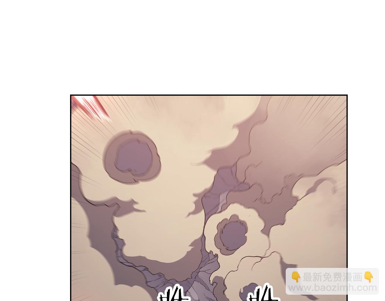 🍲重生之我在魔教耍长枪 第224话 持久战 第26页