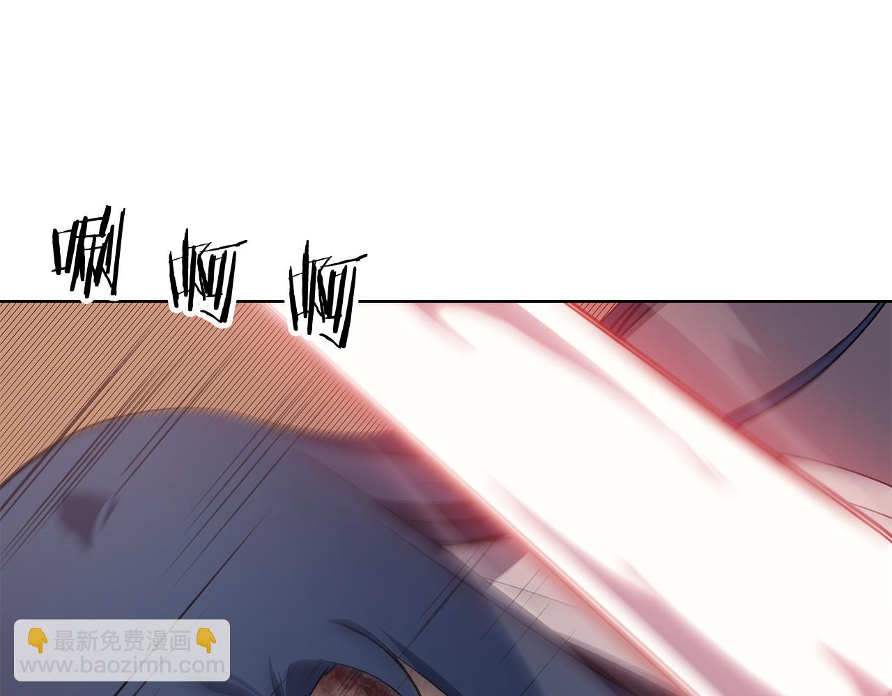 🍲重生之我在魔教耍长枪 第224话 持久战 第29页