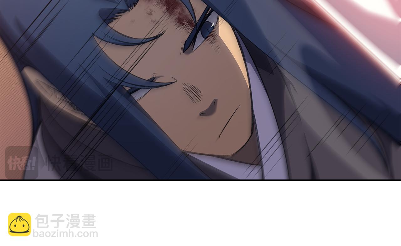 🍲重生之我在魔教耍长枪 第224话 持久战 第30页
