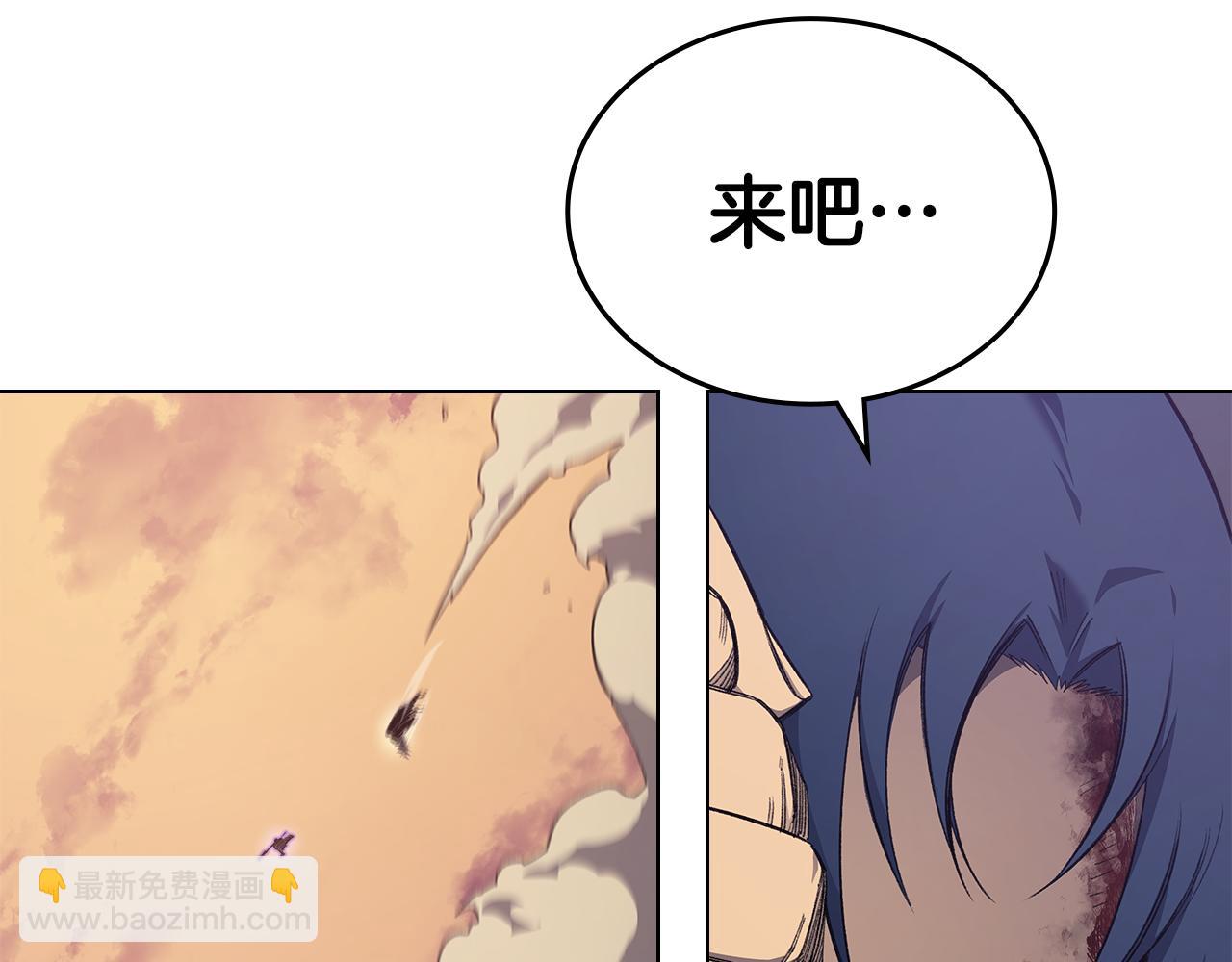 🍲重生之我在魔教耍长枪 第224话 持久战 第34页