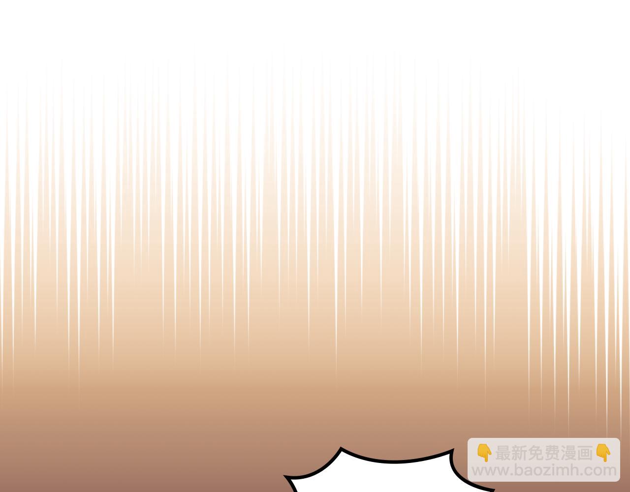 🍲重生之我在魔教耍长枪 第224话 持久战 第4页