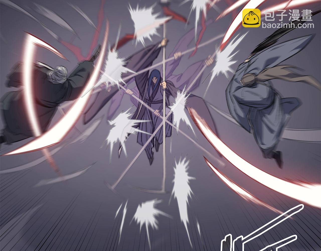 🍲重生之我在魔教耍长枪 第224话 持久战 第40页