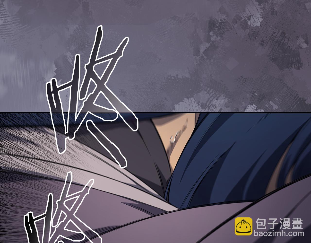 🍲重生之我在魔教耍长枪 第224话 持久战 第42页
