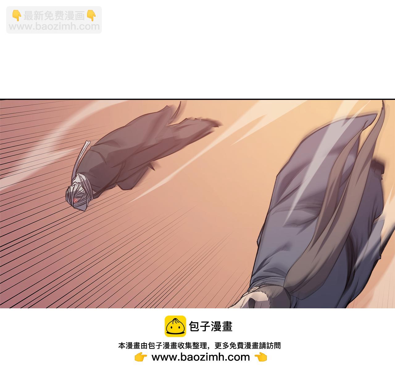 🍲重生之我在魔教耍长枪 第224话 持久战 第50页