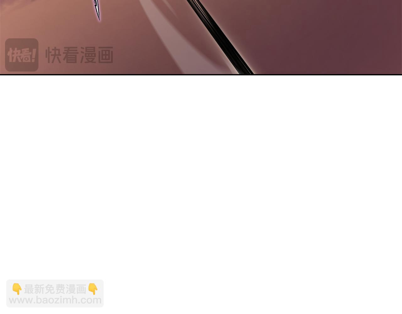 🍲重生之我在魔教耍长枪 第224话 持久战 第6页