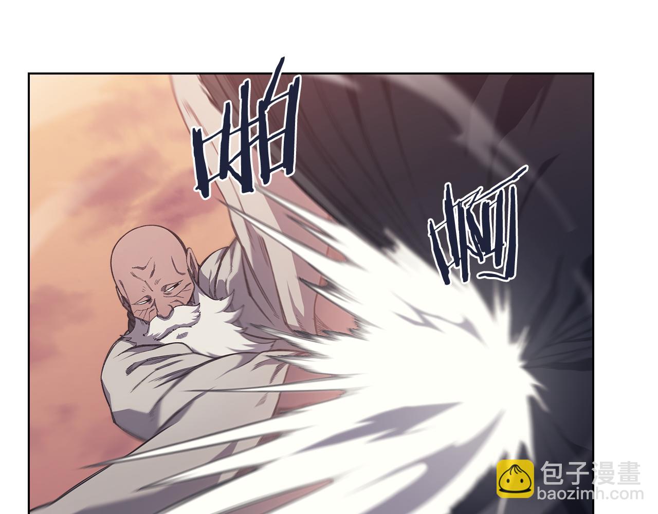 🍲重生之我在魔教耍长枪 第226话 同一个名字 第10页