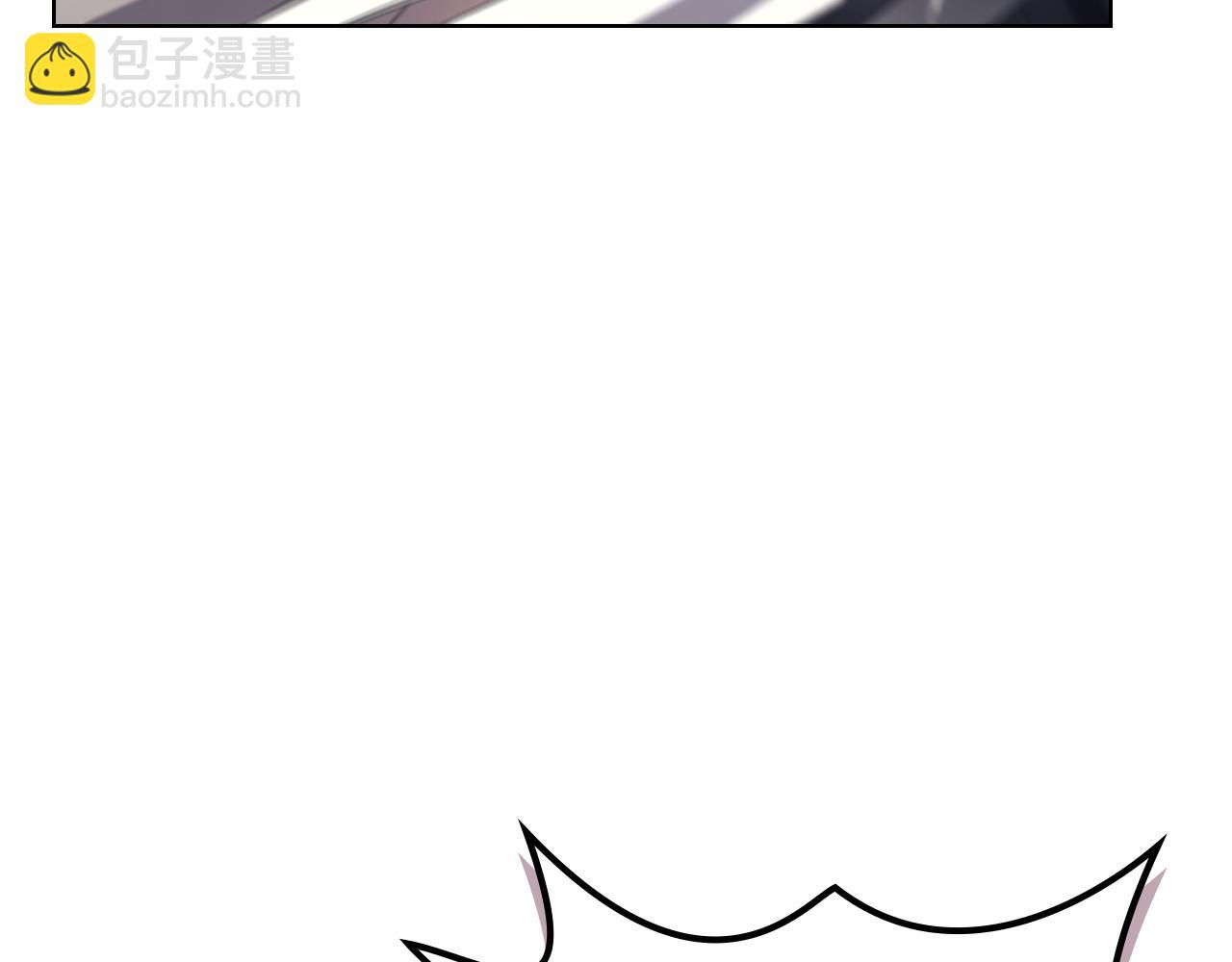 🍲重生之我在魔教耍长枪 第226话 同一个名字 第11页