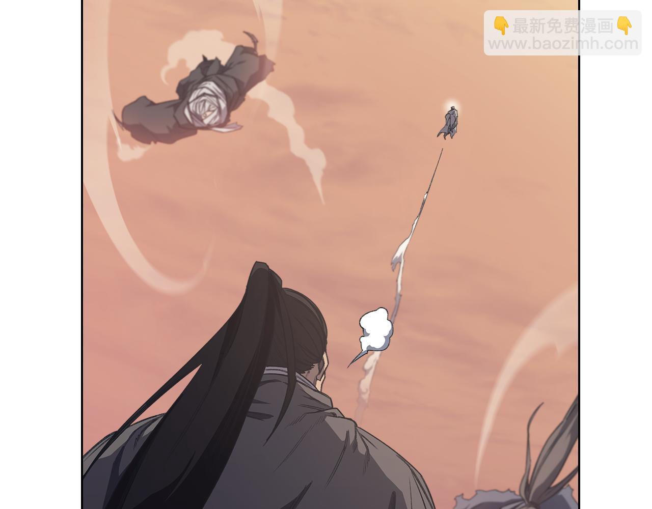 🍲重生之我在魔教耍长枪 第226话 同一个名字 第18页