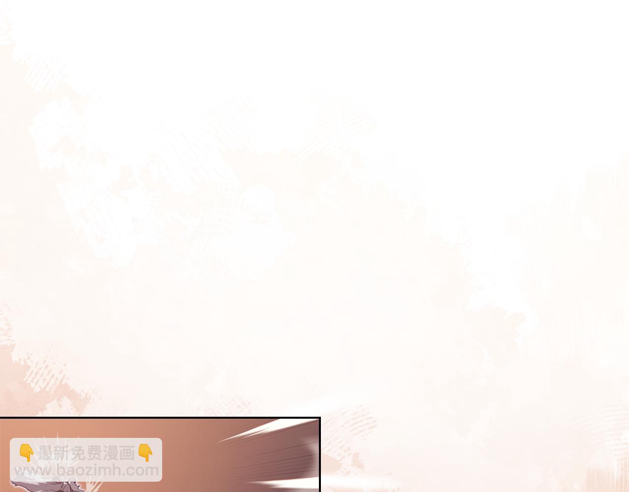 🍲重生之我在魔教耍长枪 第226话 同一个名字 第25页