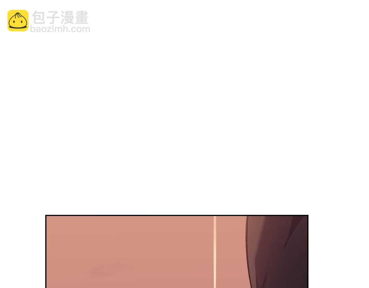 🍲重生之我在魔教耍长枪 第226话 同一个名字 第30页