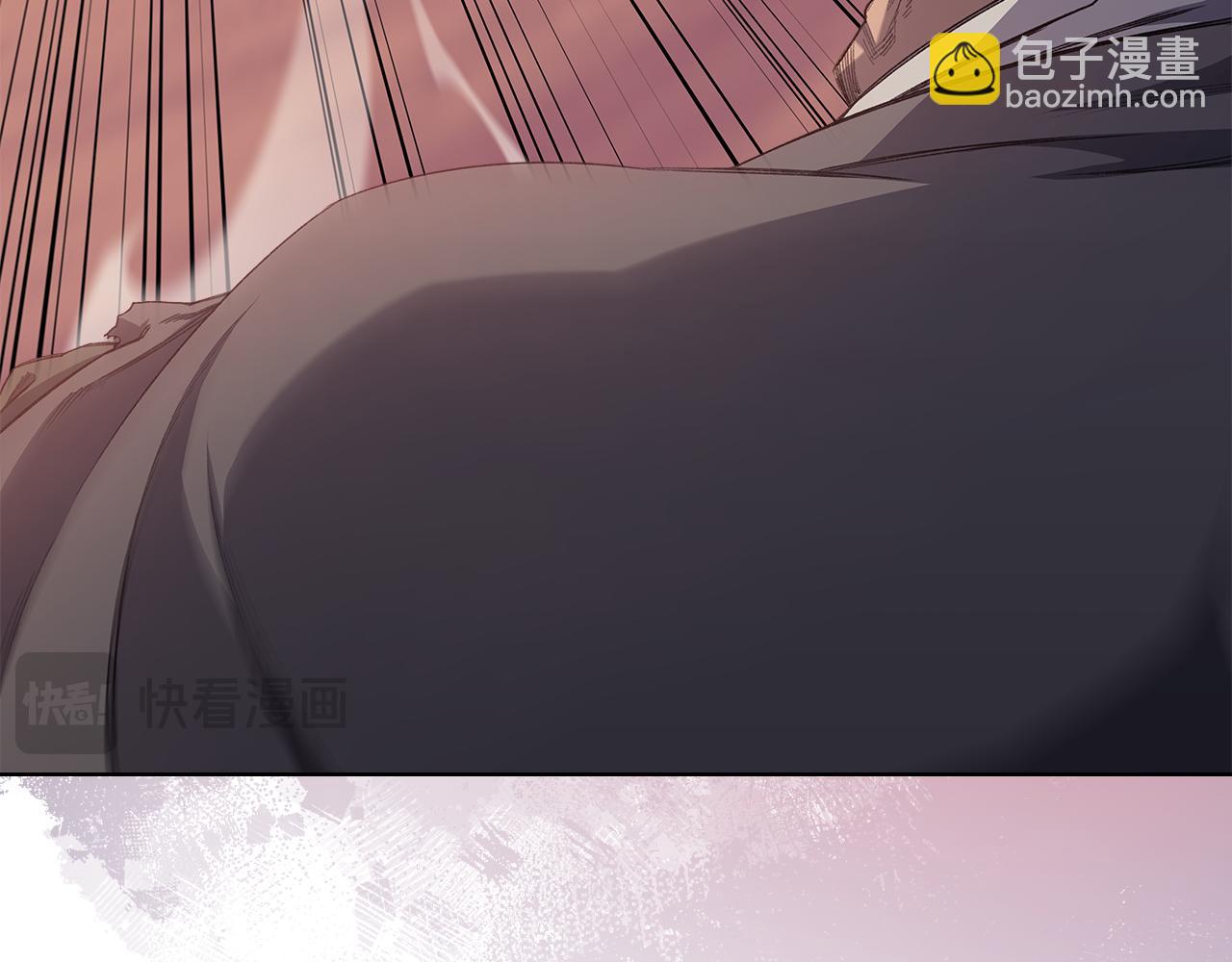 🍲重生之我在魔教耍长枪 第226话 同一个名字 第43页