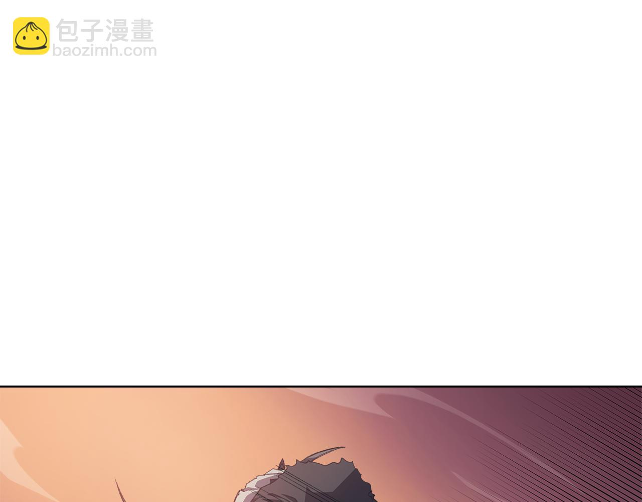 🍲重生之我在魔教耍长枪 第226话 同一个名字 第45页