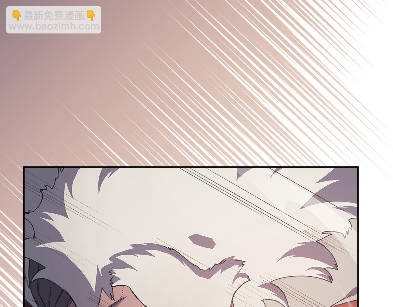 🍲重生之我在魔教耍长枪 第226话 同一个名字 第47页