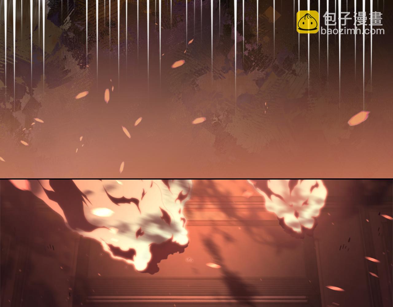 🍲重生之我在魔教耍长枪 第226话 同一个名字 第5页