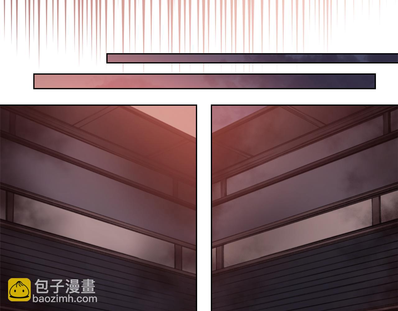 🍲重生之我在魔教耍长枪 第228话 功绩碑 第23页