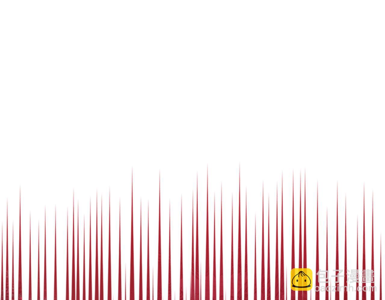 🍲重生之我在魔教耍长枪 第228话 功绩碑 第4页