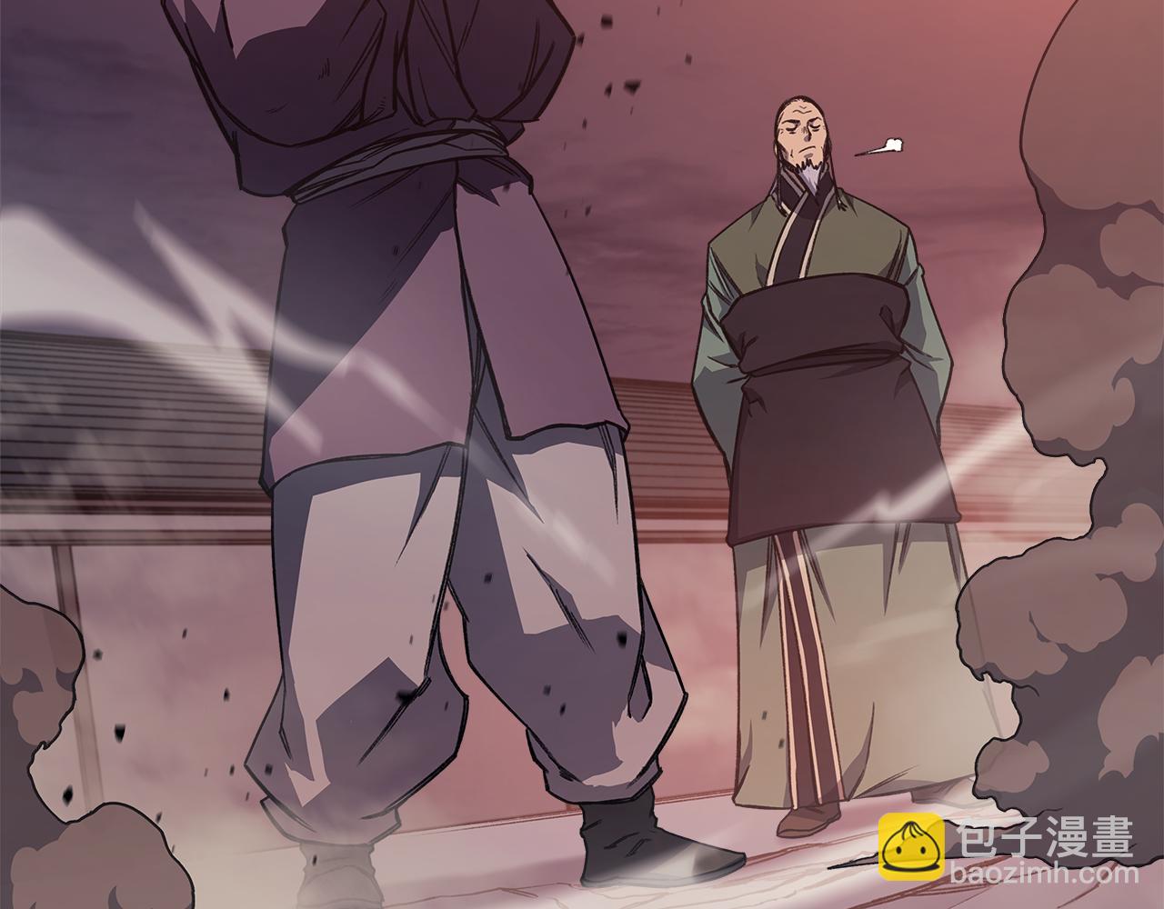 🍲重生之我在魔教耍长枪 第228话 功绩碑 第43页