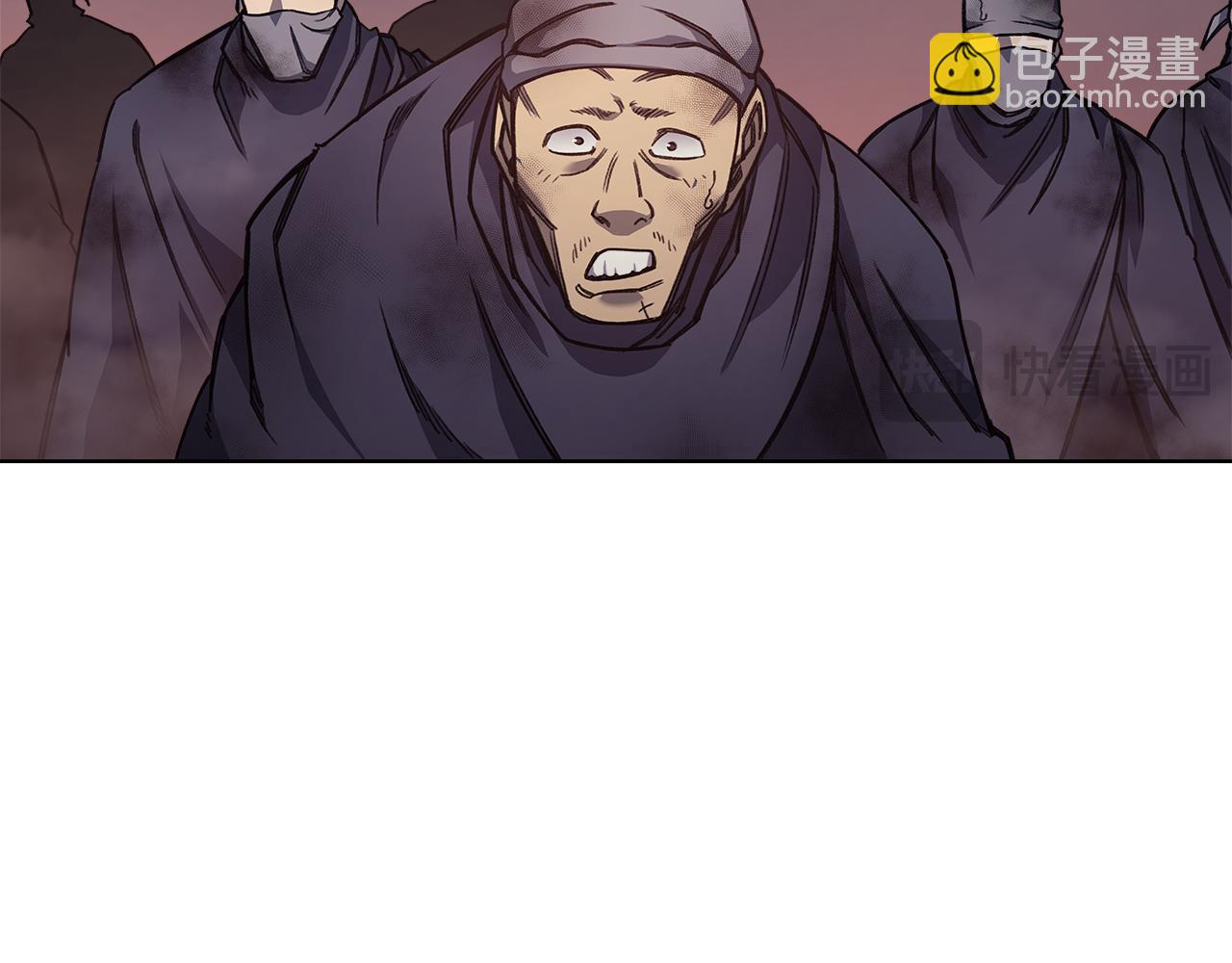 🍲重生之我在魔教耍长枪 第228话 功绩碑 第46页