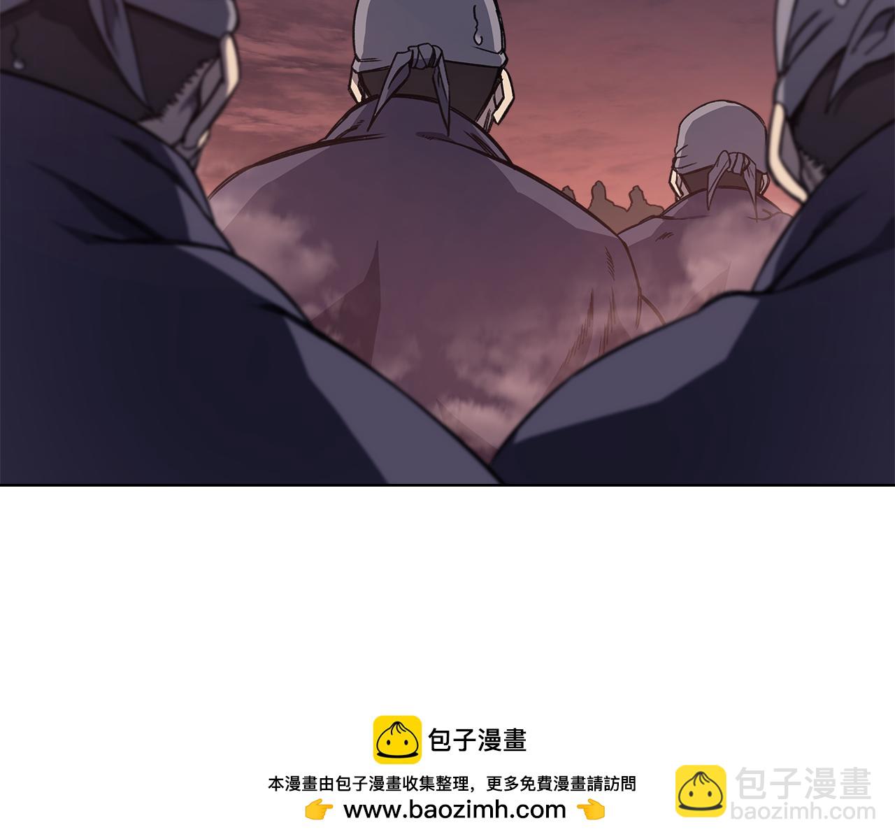 🍲重生之我在魔教耍长枪 第228话 功绩碑 第50页