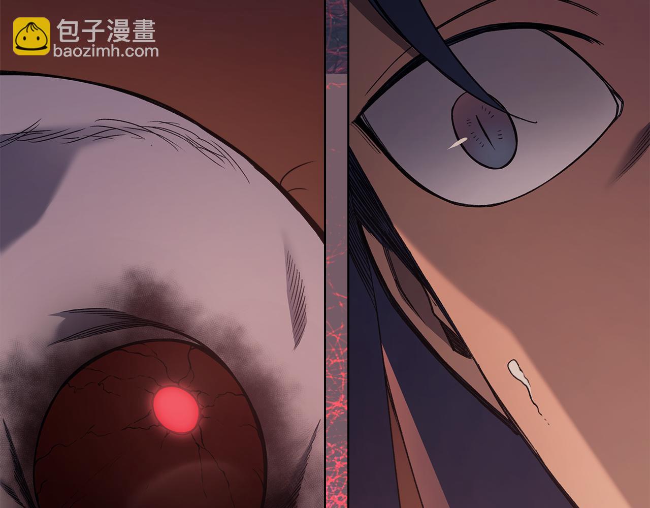 🍲重生之我在魔教耍长枪 第228话 功绩碑 第6页