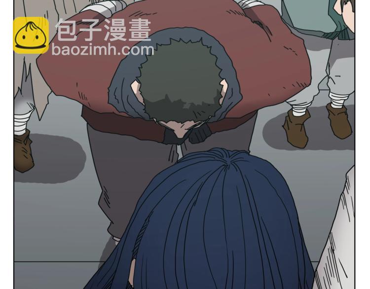 🍲重生之我在魔教耍长枪 第23话 浅魔洞小队 第49页
