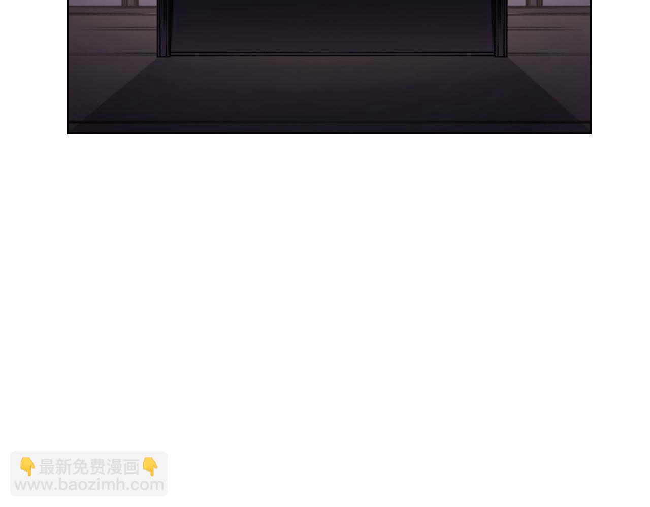 🍲重生之我在魔教耍长枪 第230话 别无选择 第21页