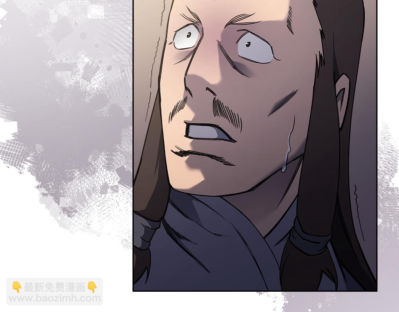 🍲重生之我在魔教耍长枪 第230话 别无选择 第36页