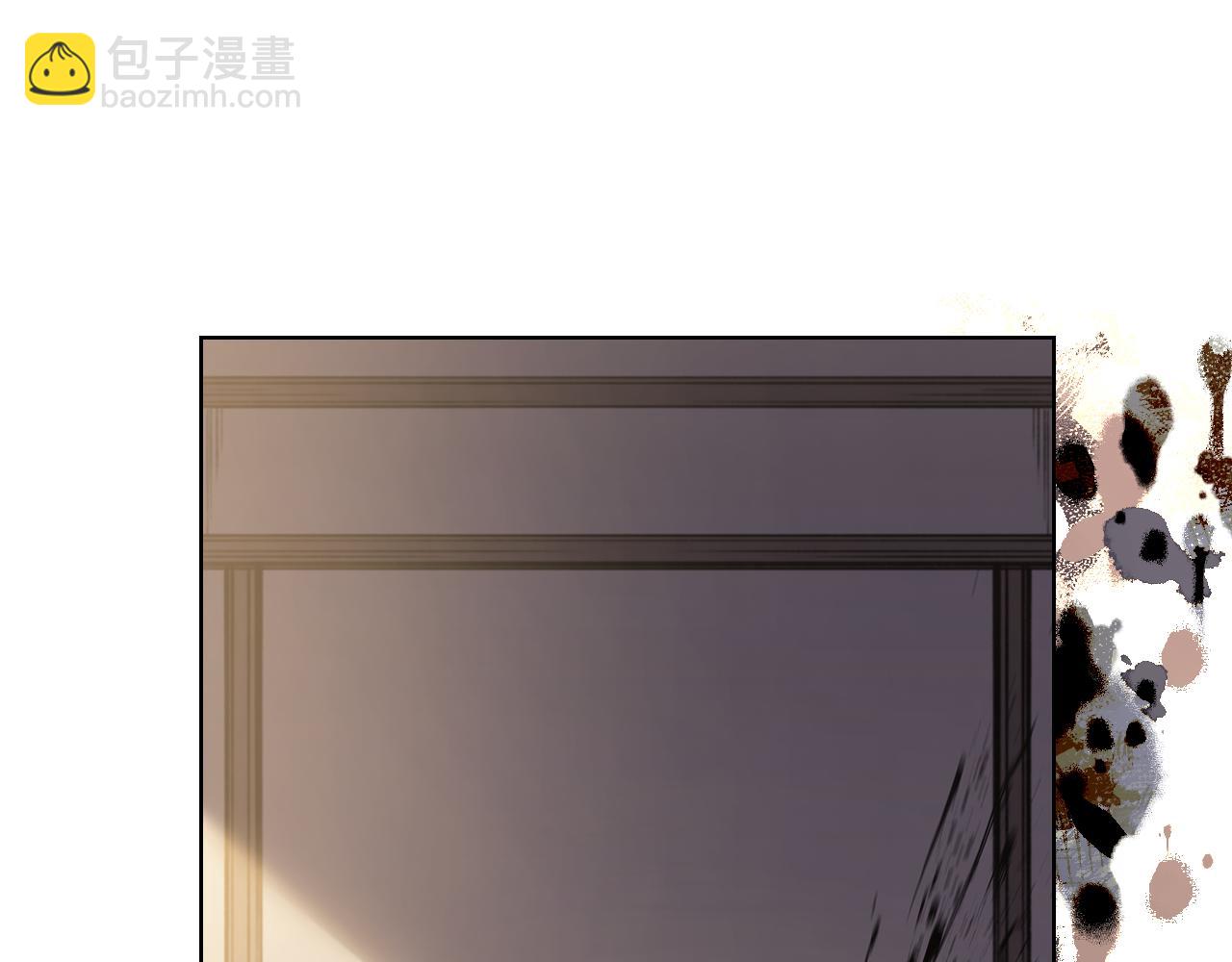 🍲重生之我在魔教耍长枪 第230话 别无选择 第40页