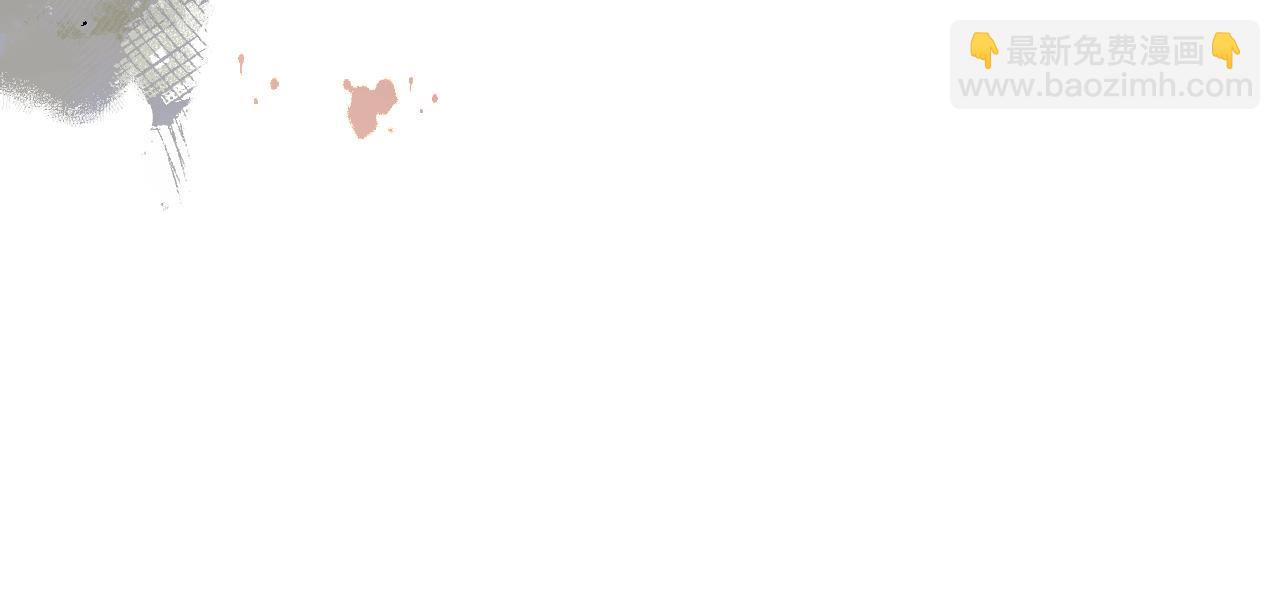 🍲重生之我在魔教耍长枪 第230话 别无选择 第42页