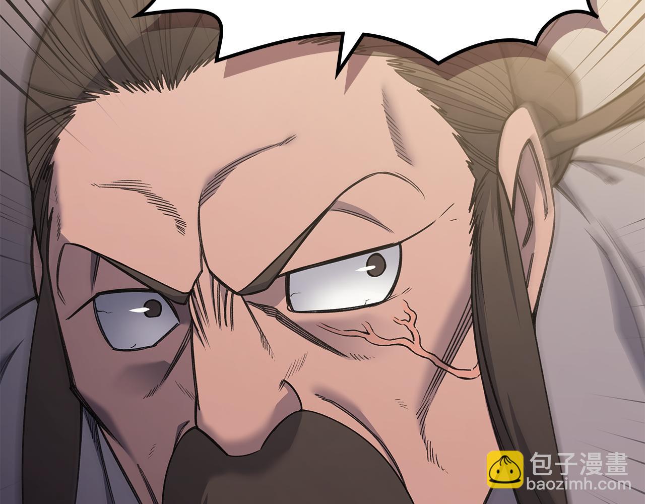 🍲重生之我在魔教耍长枪 第230话 别无选择 第9页