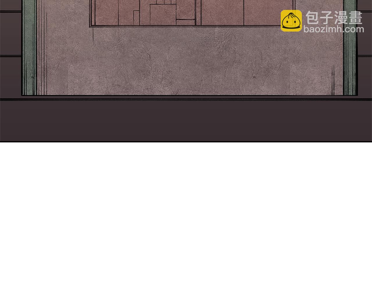 🍲重生之我在魔教耍长枪 第232话 出口 第20页