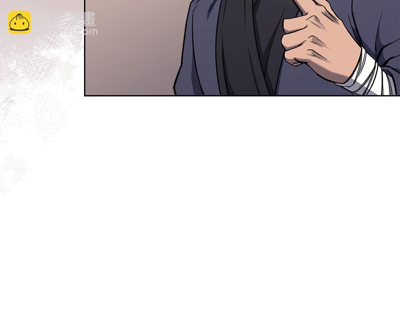🍲重生之我在魔教耍长枪 第232话 出口 第23页