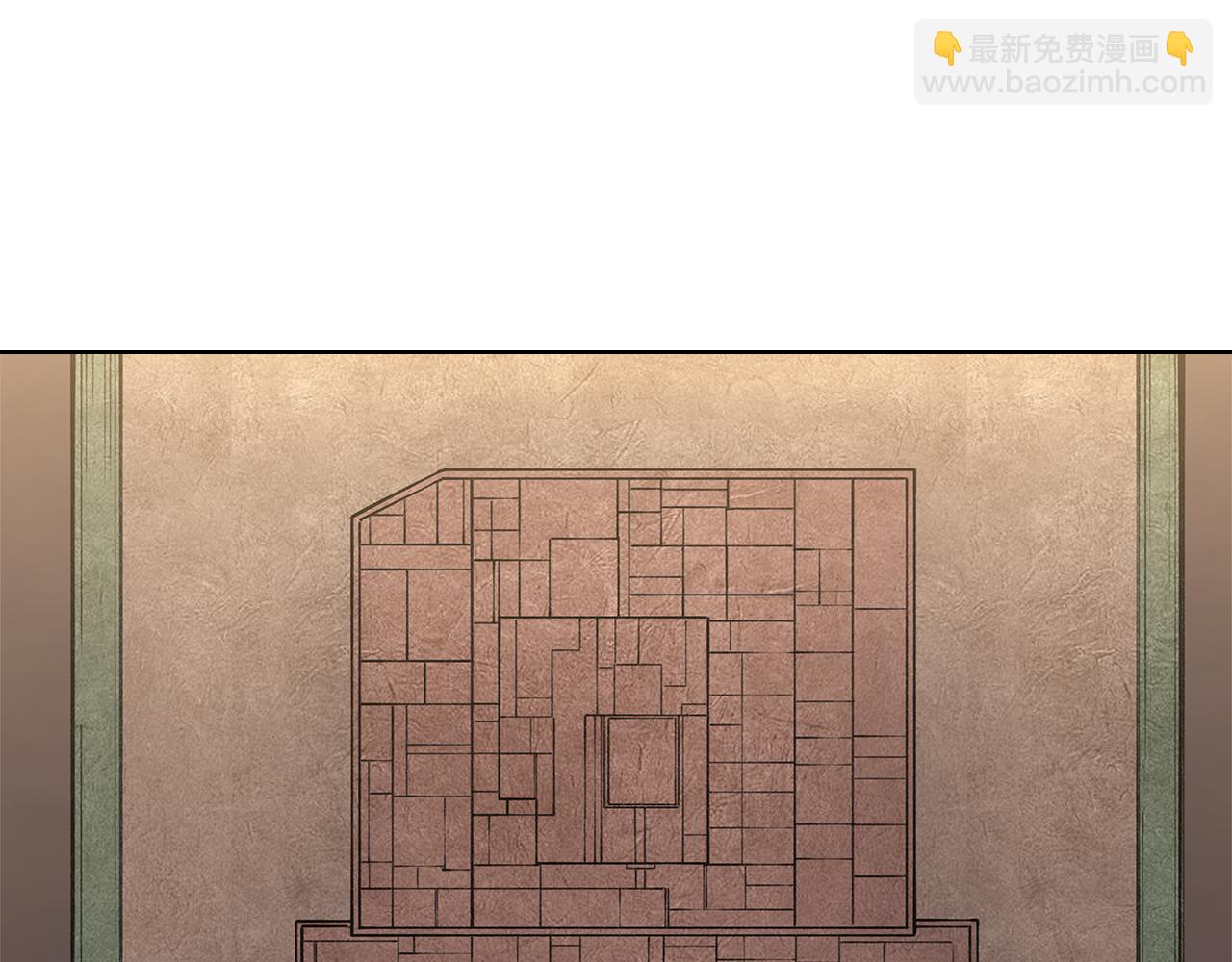 🍲重生之我在魔教耍长枪 第232话 出口 第4页