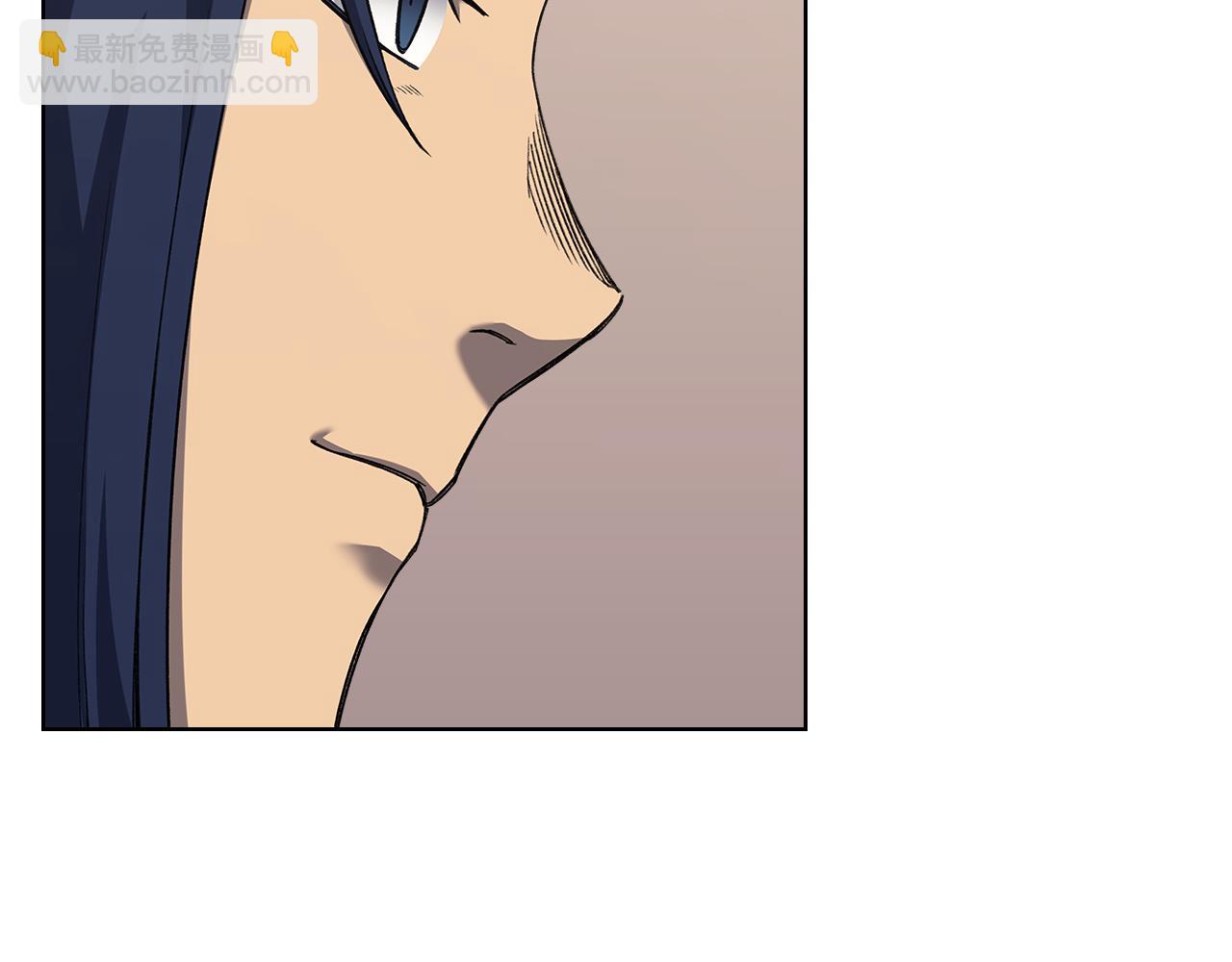🍲重生之我在魔教耍长枪 第232话 出口 第47页