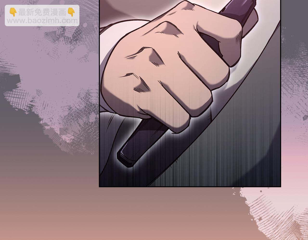 🍲重生之我在魔教耍长枪 第234话 亲手报仇 第15页