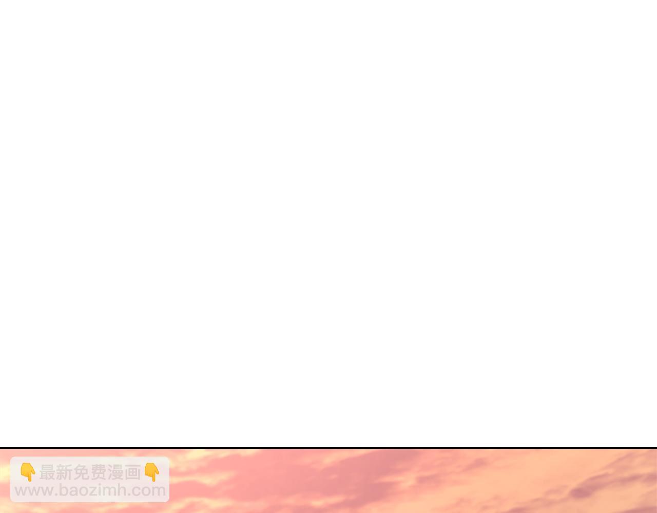 🍲重生之我在魔教耍长枪 第234话 亲手报仇 第21页