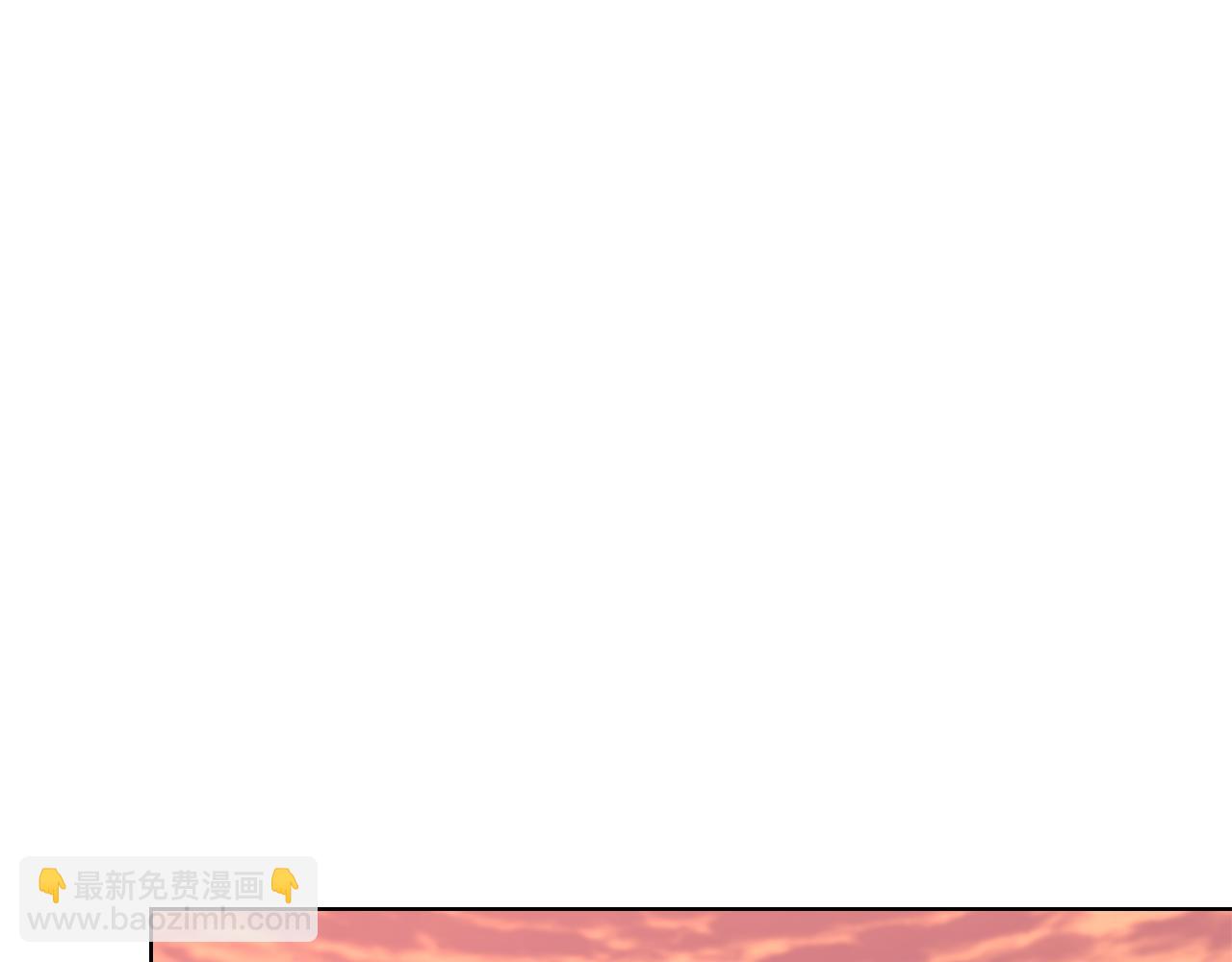 🍲重生之我在魔教耍长枪 第234话 亲手报仇 第23页