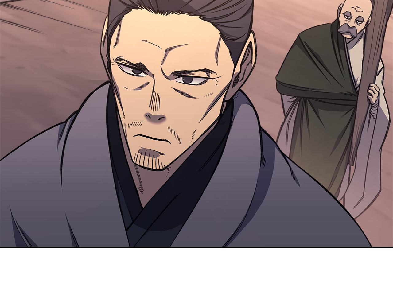 🍲重生之我在魔教耍长枪 第234话 亲手报仇 第27页