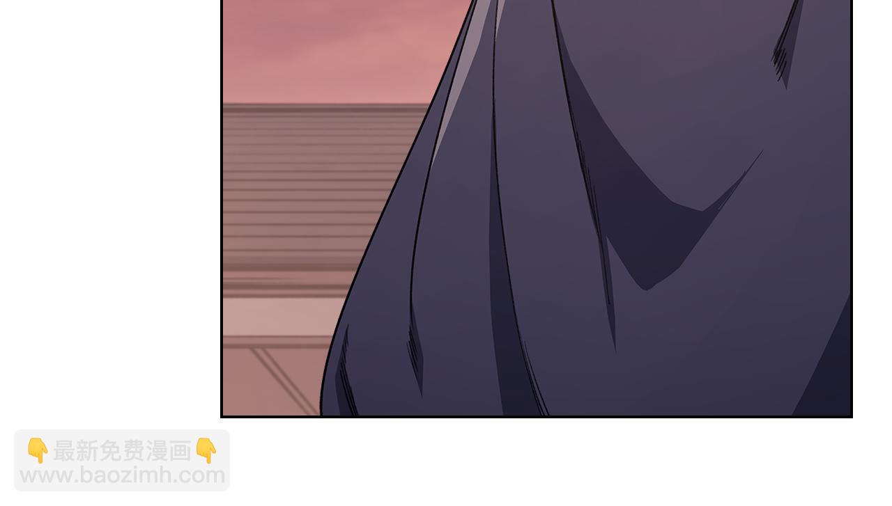 🍲重生之我在魔教耍长枪 第234话 亲手报仇 第30页