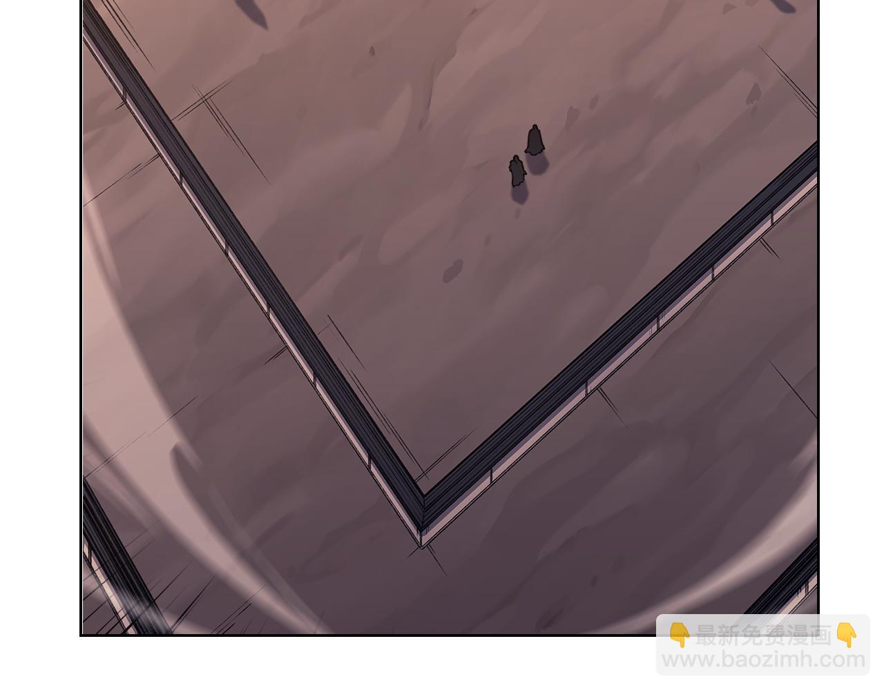 🍲重生之我在魔教耍长枪 第234话 亲手报仇 第39页