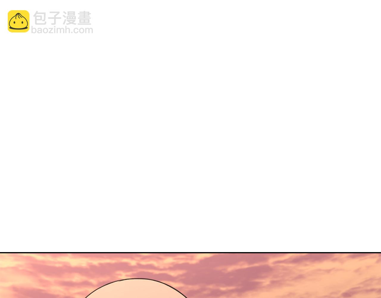 🍲重生之我在魔教耍长枪 第234话 亲手报仇 第40页