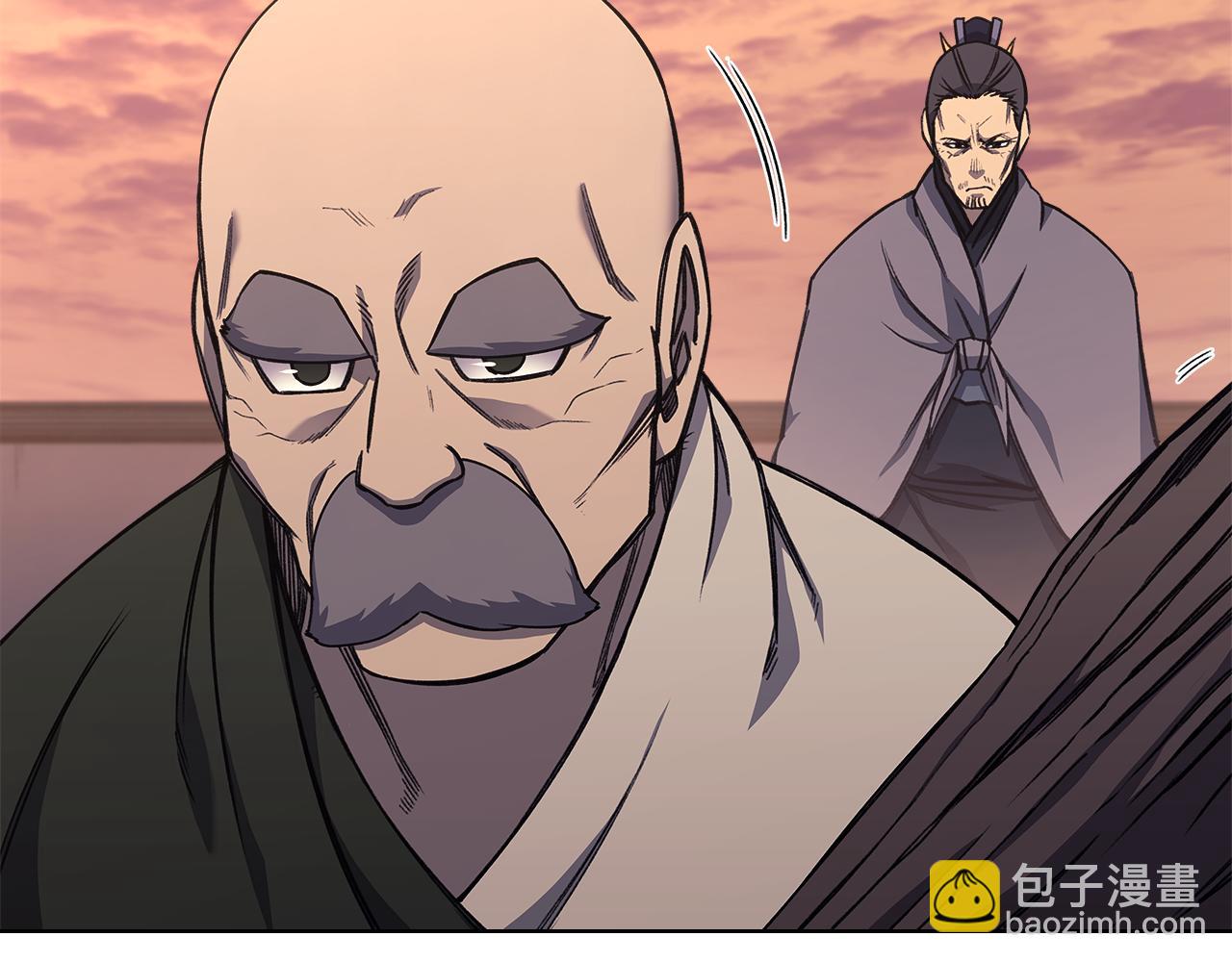🍲重生之我在魔教耍长枪 第234话 亲手报仇 第41页