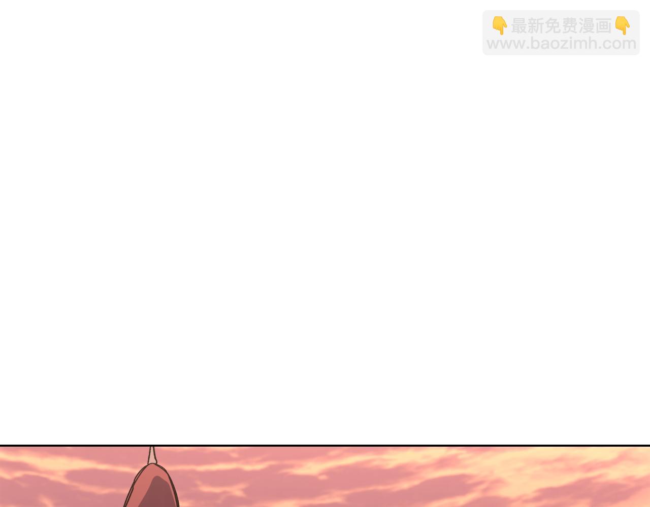 🍲重生之我在魔教耍长枪 第234话 亲手报仇 第45页